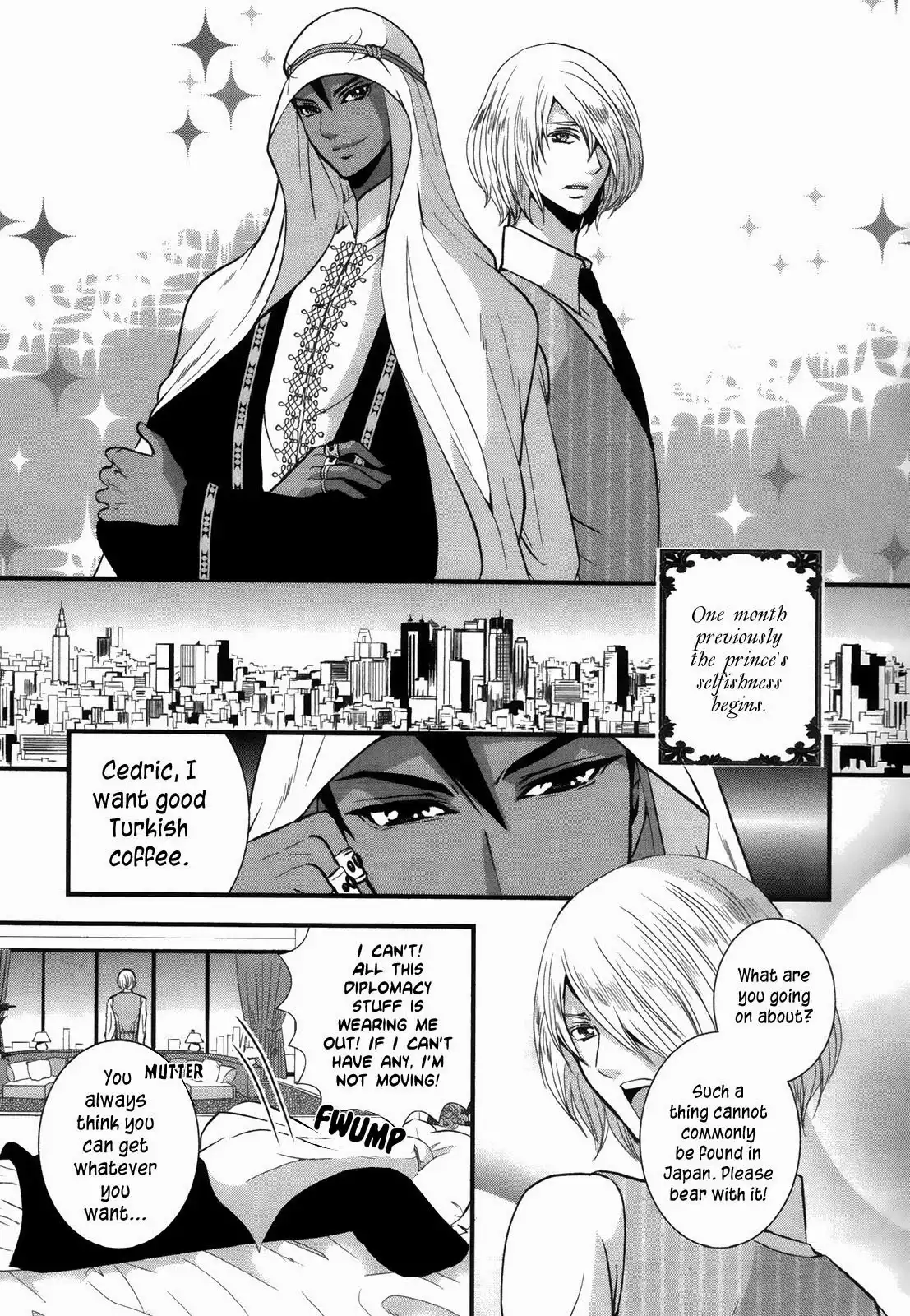 Cafe Cafe Chapter 5 2